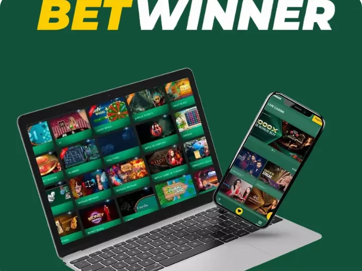 Platform Reliability and User Trust